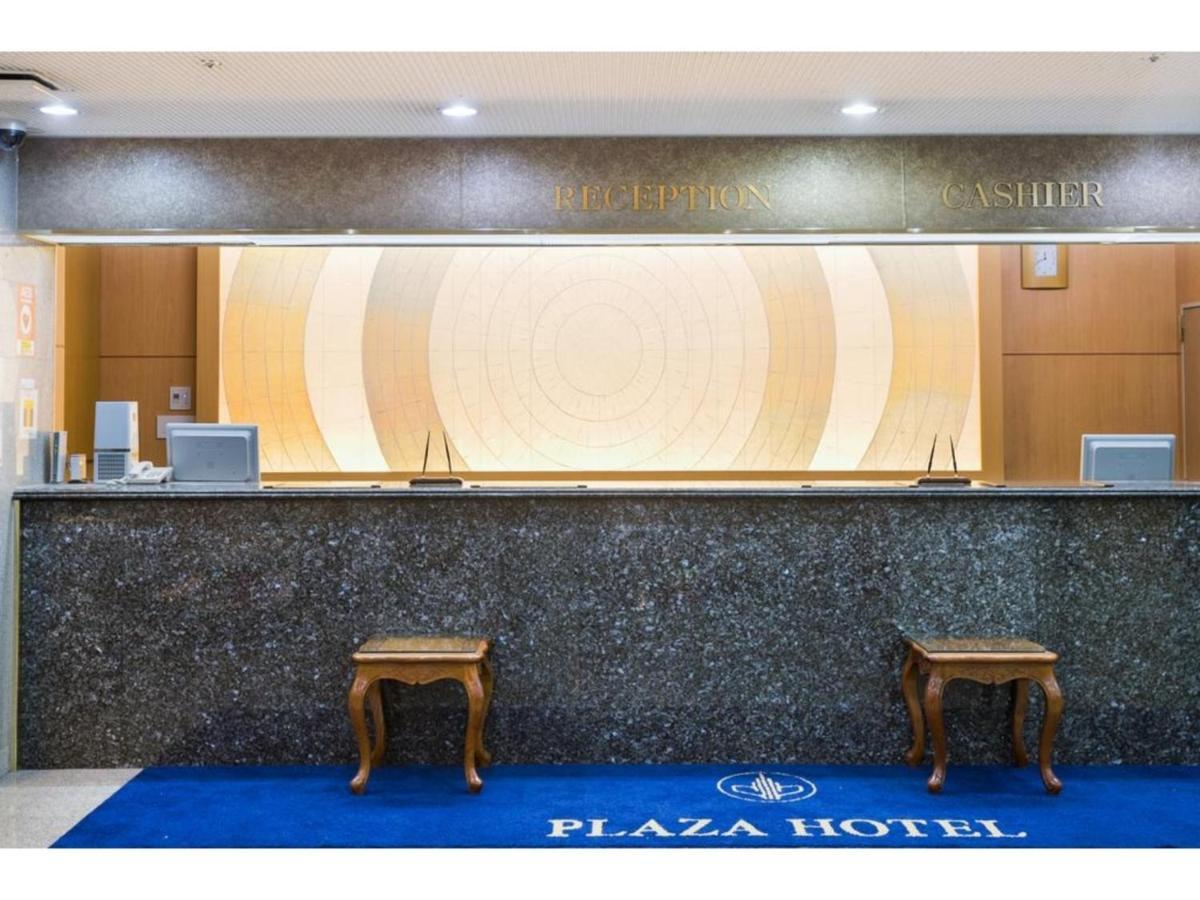 Kagoshima Plaza Hotel Tenmonkan - Vacation Stay 97890 Ngoại thất bức ảnh
